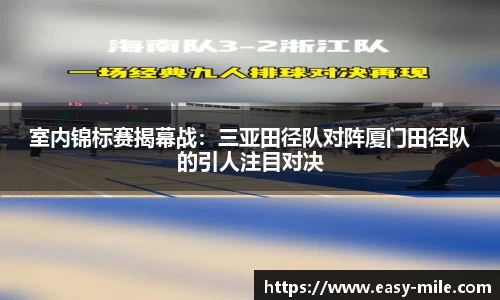 米乐m6登录入口