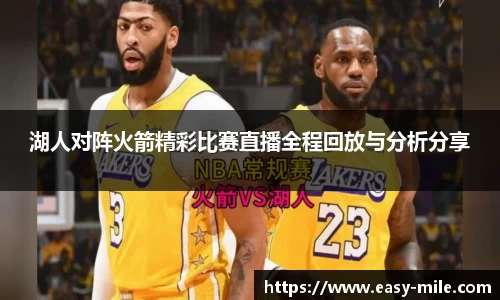 米乐m6登录入口